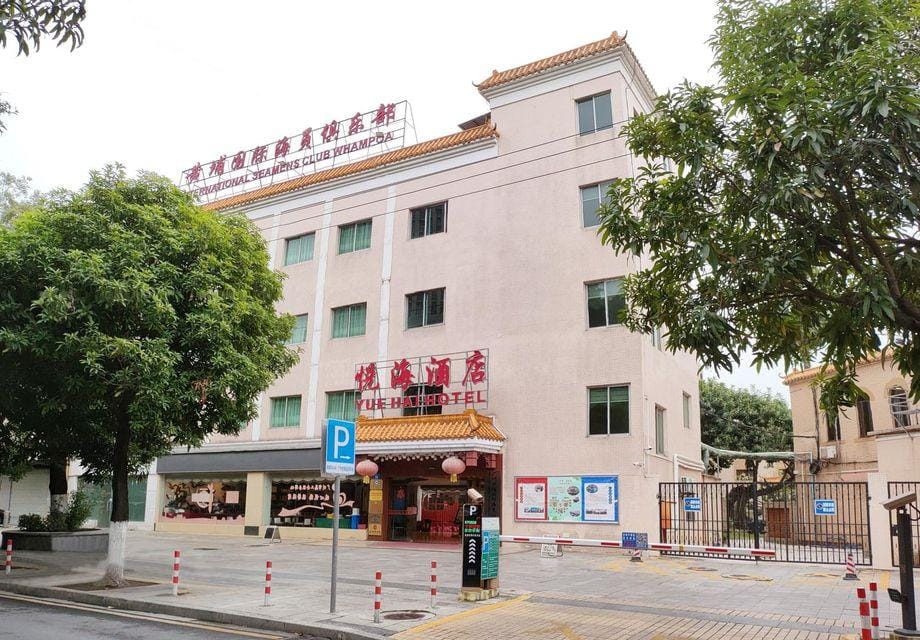 Yuehai Hotel Guangzhou Hotel in Guangzhou