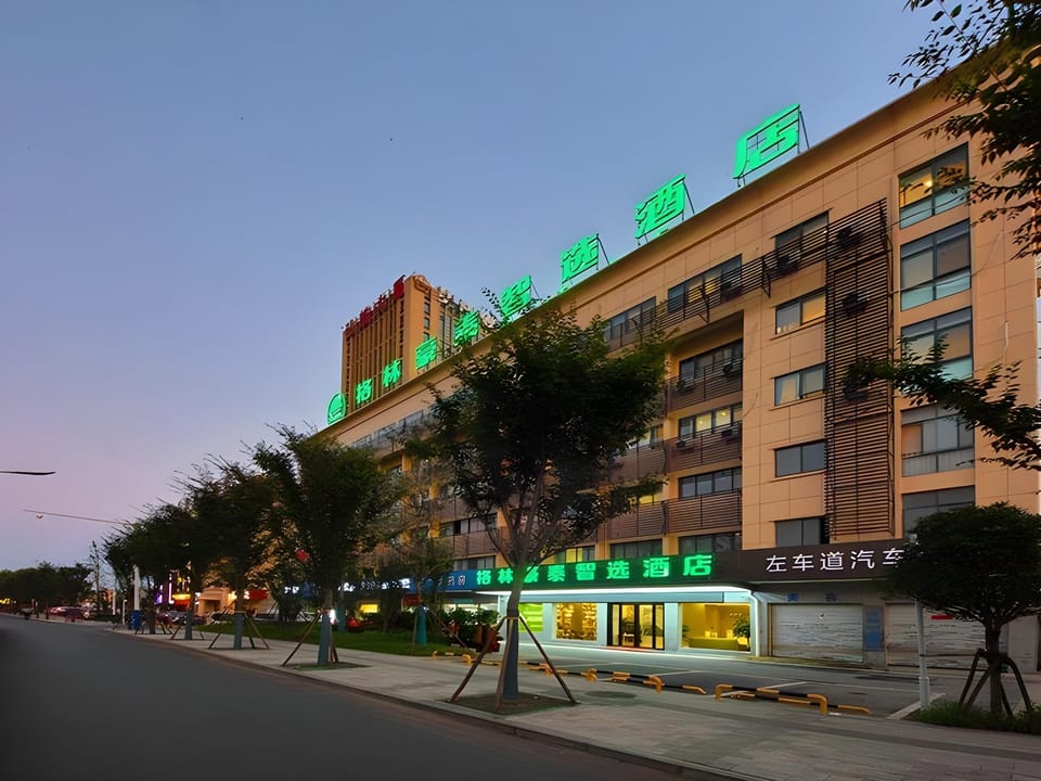 Green Tree Inn Express Anhui Hefei Zhougudui Wholesale Market Hotel in Jiangsu