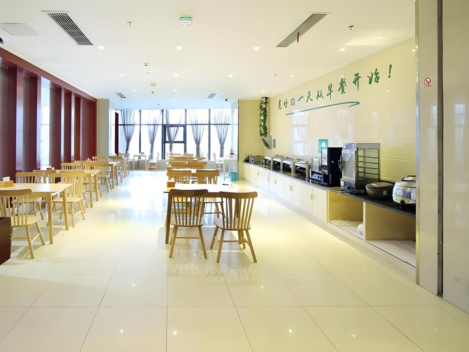 Green Tree Inn Wuxi Jiangyin Gaoxin District Shishan Road Ganglong Plaza Hotel in Suzhou