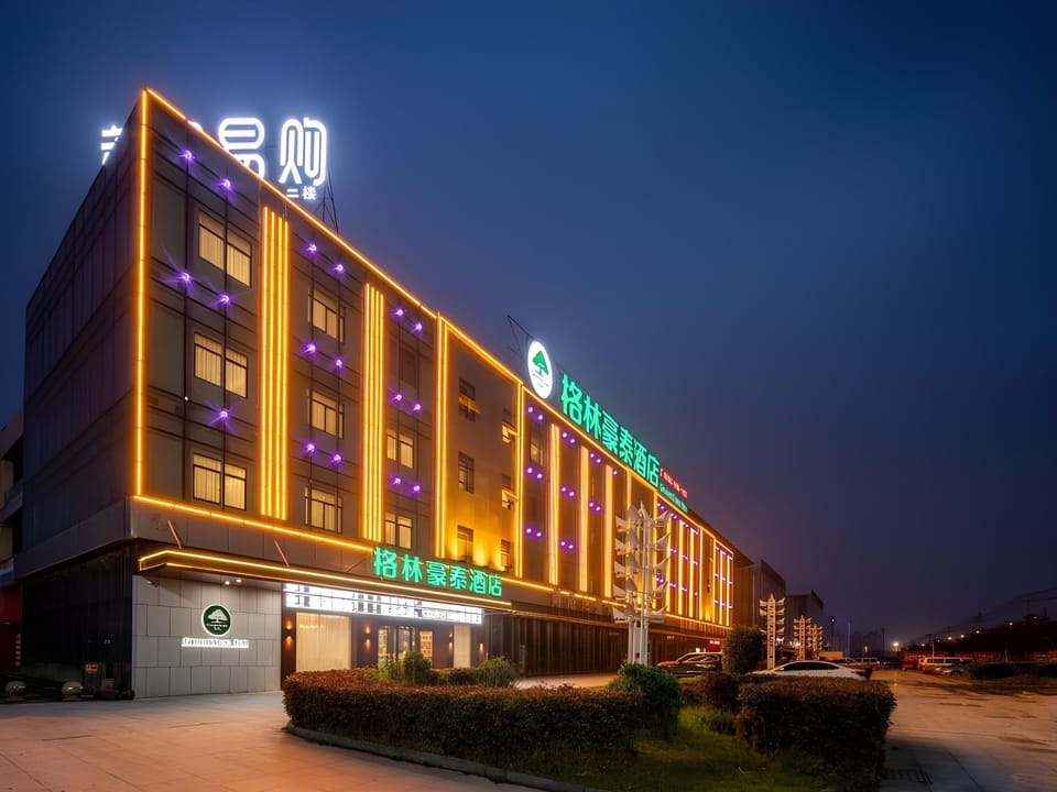 Green Tree Inn Huaibei City Wuyue Plaza Hotel in Jiangsu