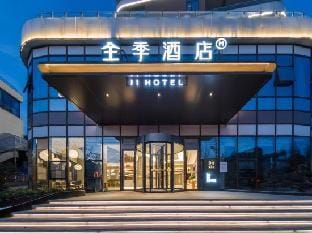 JI Hotel (Pei County Zhongjin Plaza) Hotel in Jiangsu