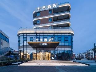 JI Hotel (Pei County Zhongjin Plaza) Hotel in Jiangsu
