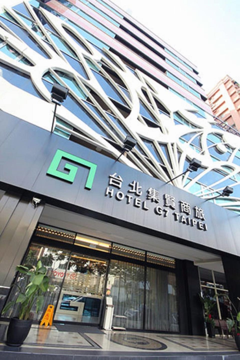 Hotel G7 Taipei Hotel in Taipei City