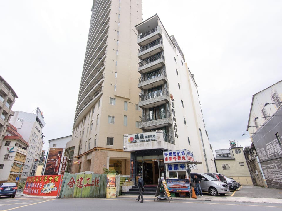 Harbor Elite Hotel Hotel in Taiwan, Province of China