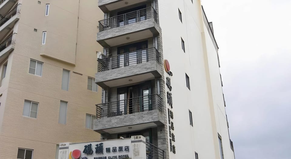 Harbor Elite Hotel Hotel in Taiwan, Province of China