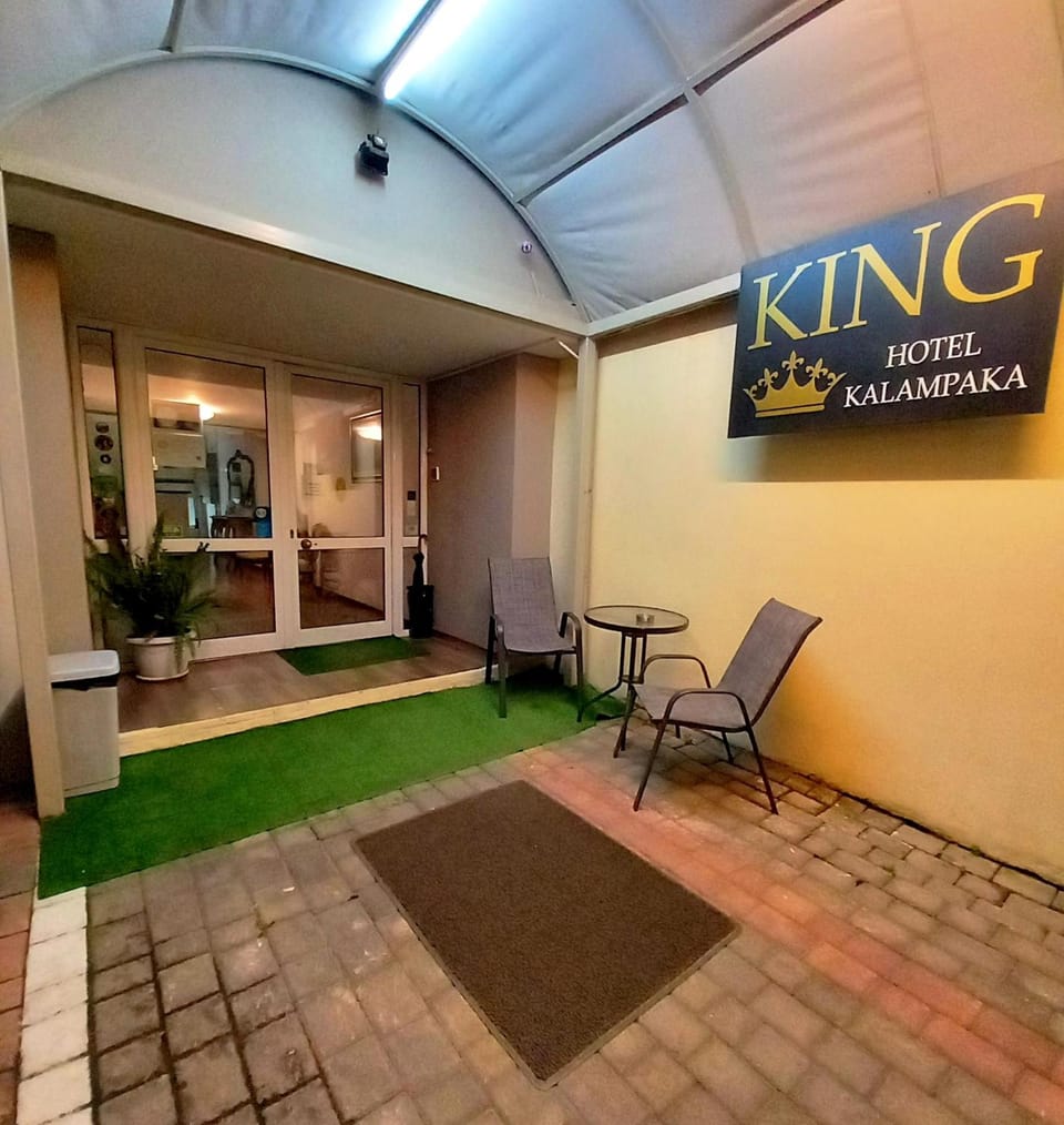 Hotel King Hotel in Kalabaka