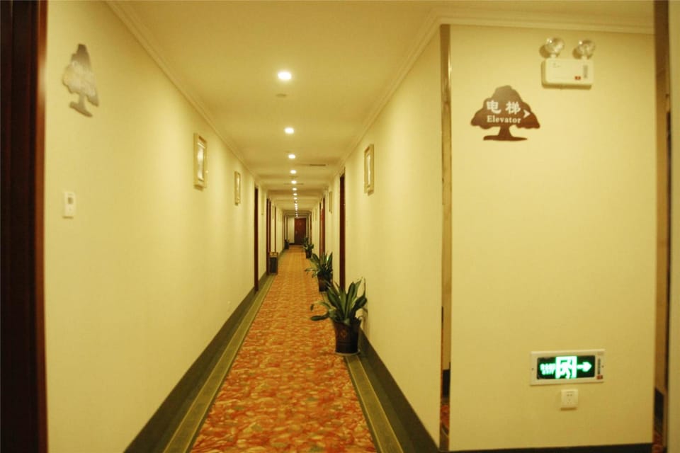 GreenTree Inn Jiangsu Nanjing Jiangning University Chenjiaoyuan Metro Station Express Hotel Hotel in Nanjing