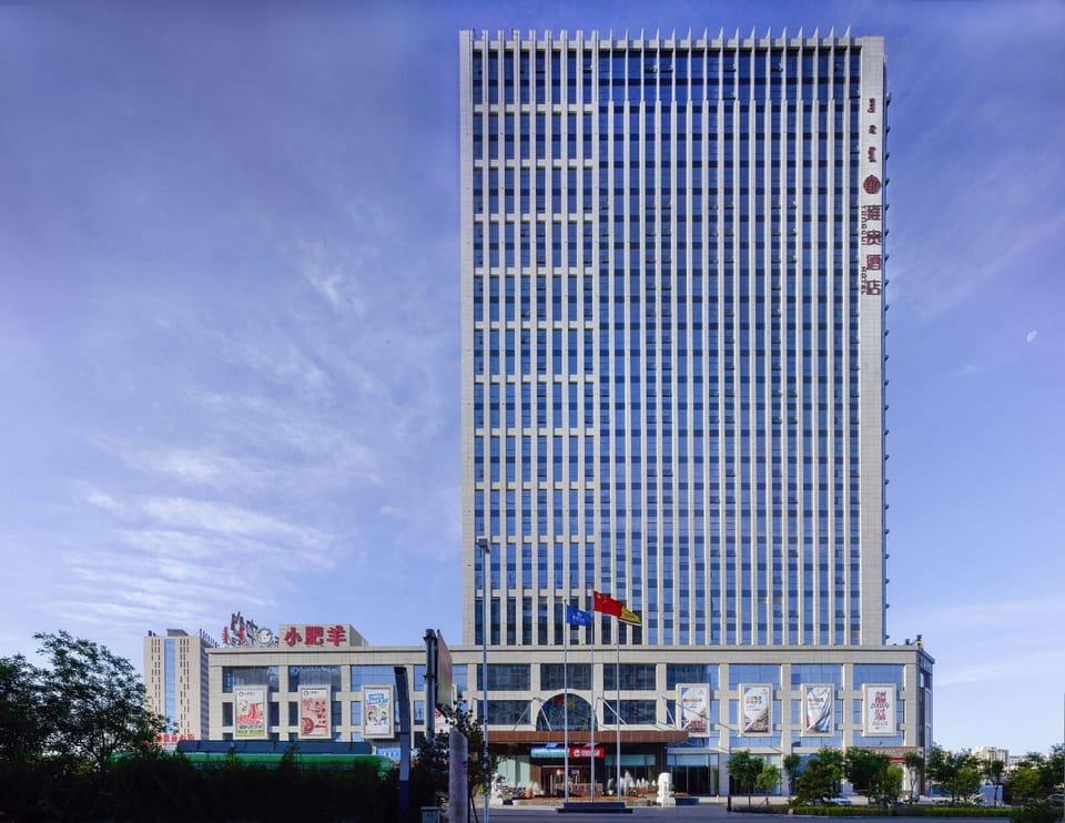 Ordos Yonggui Hotel Hotel in China