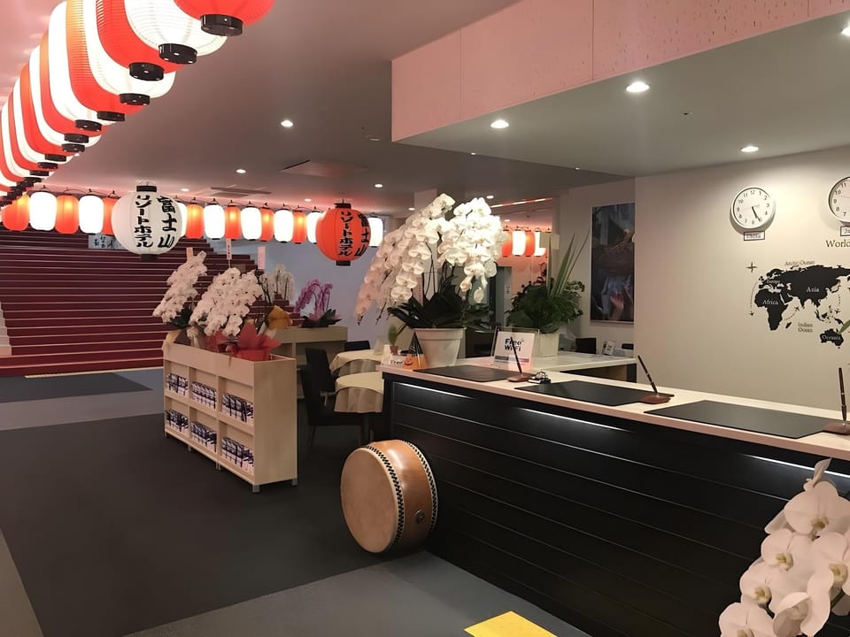 Fujisan Resort Hotel Resort in Shizuoka Prefecture