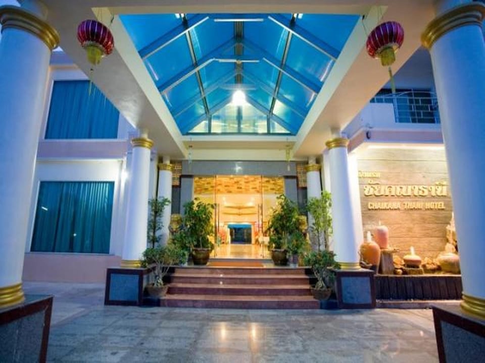 Chaikanathani Hotel Hotel in Thailand