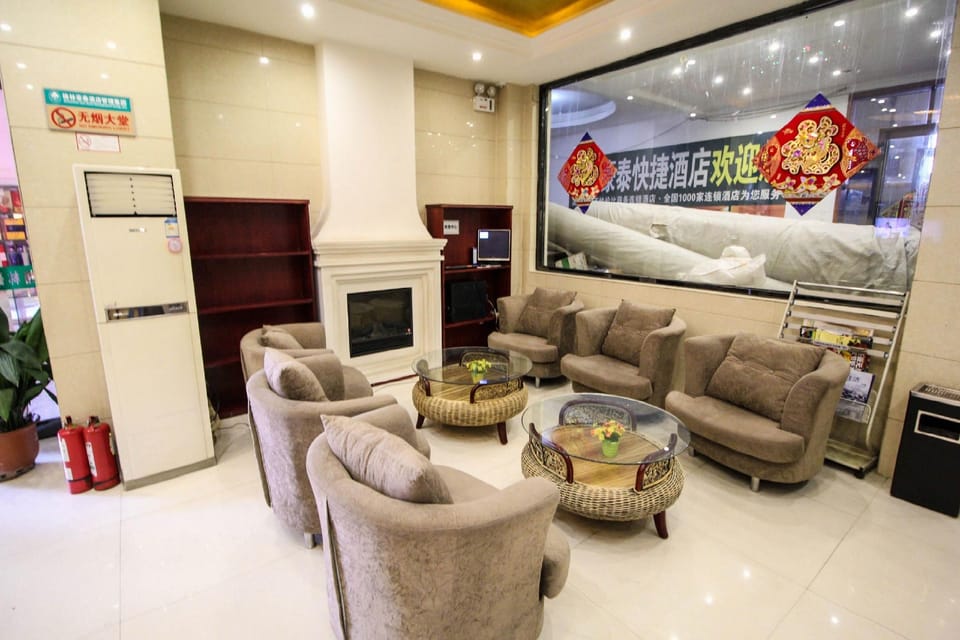 Green Tree Inn Kaifeng Gulou Square Hotel in China