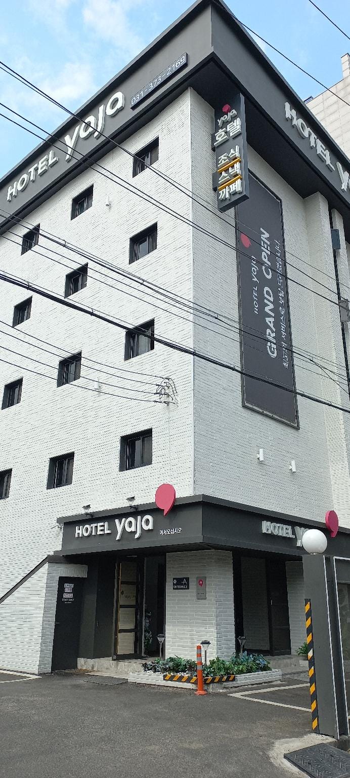 Hotel Yaja Osan Motel in Gyeonggi-do