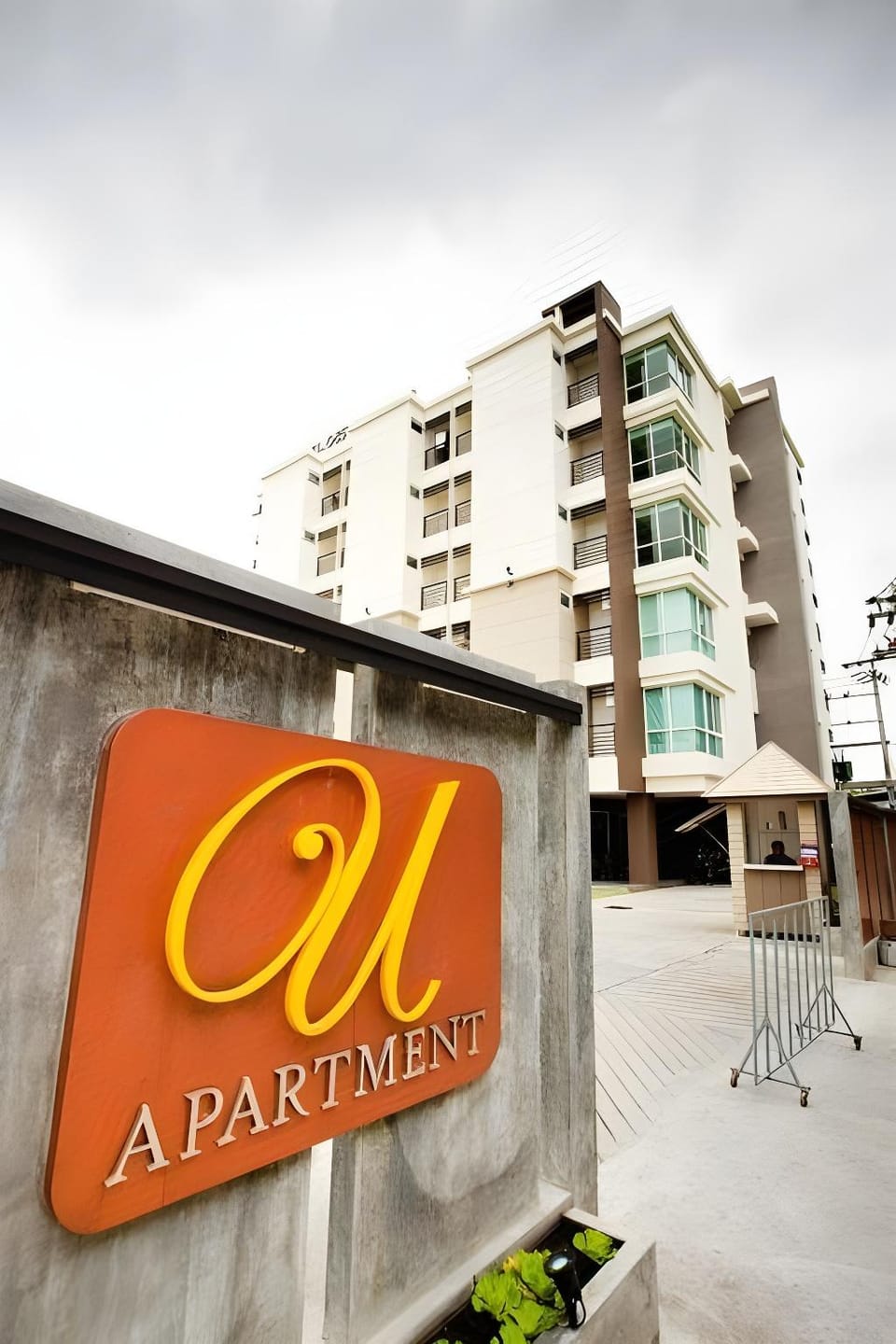 U431 Chaengwattana Apartment hotel in Bangkok