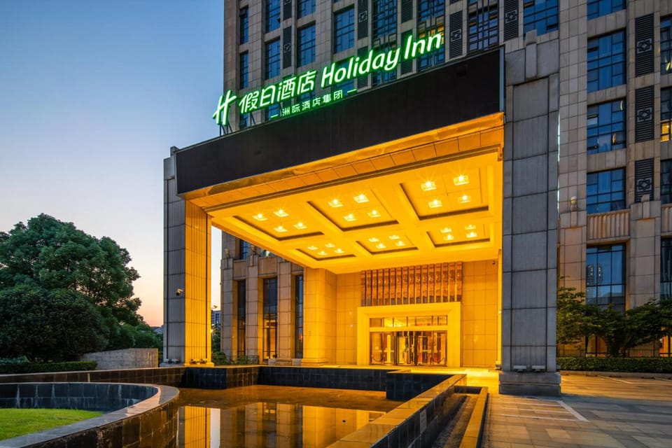 Holiday Inn Hefei City Center By IHG Hotel in China