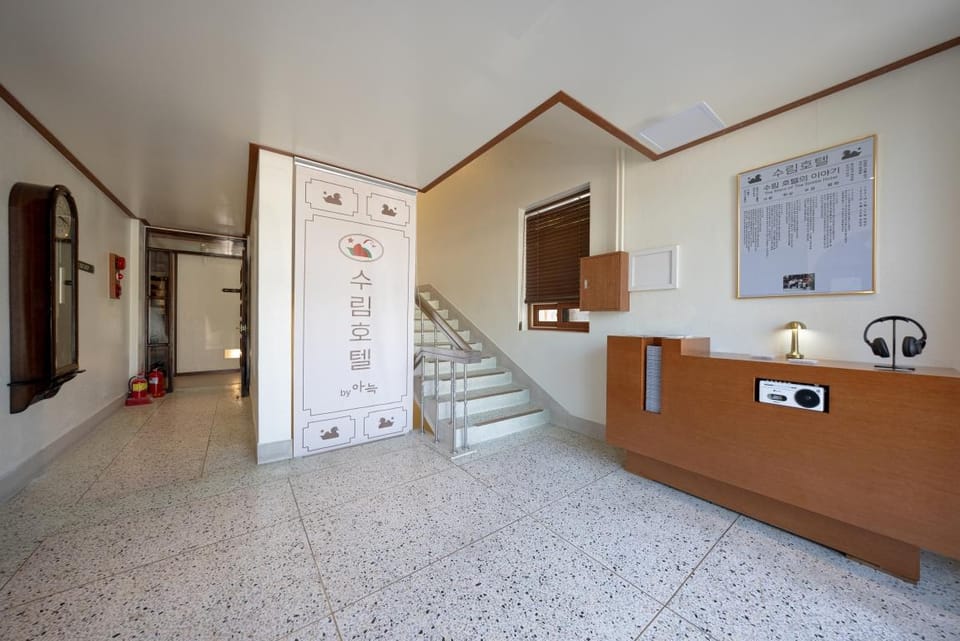 Soolim Hotel Sokcho by Anook Motel in South Korea