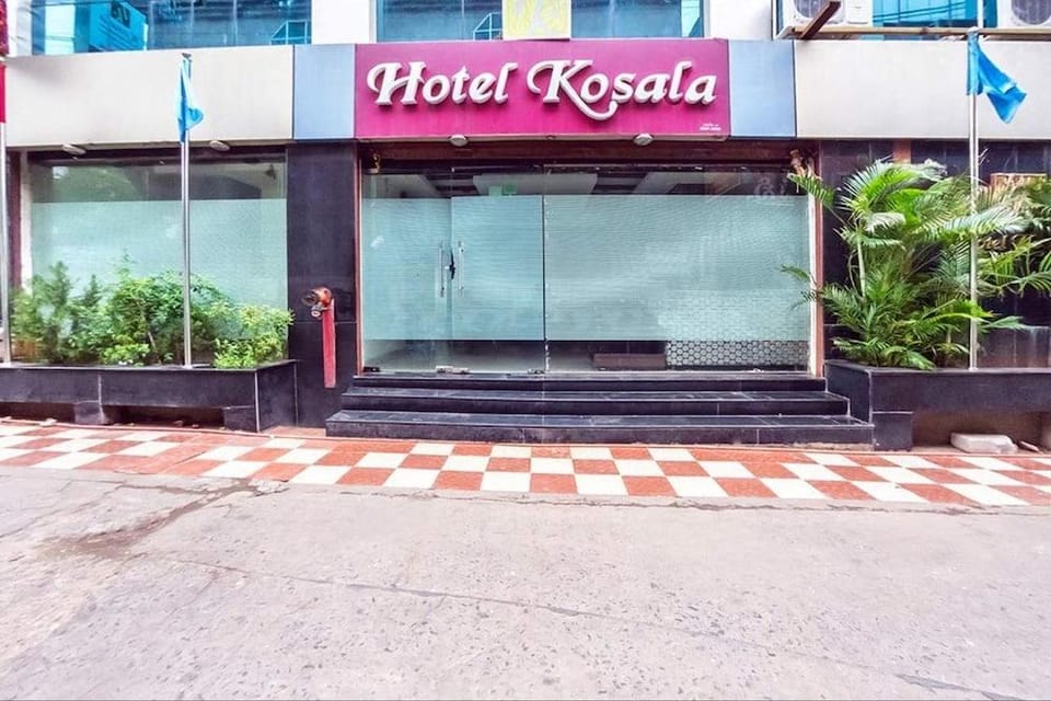 Hotel Kosala Hotel in Vijayawada