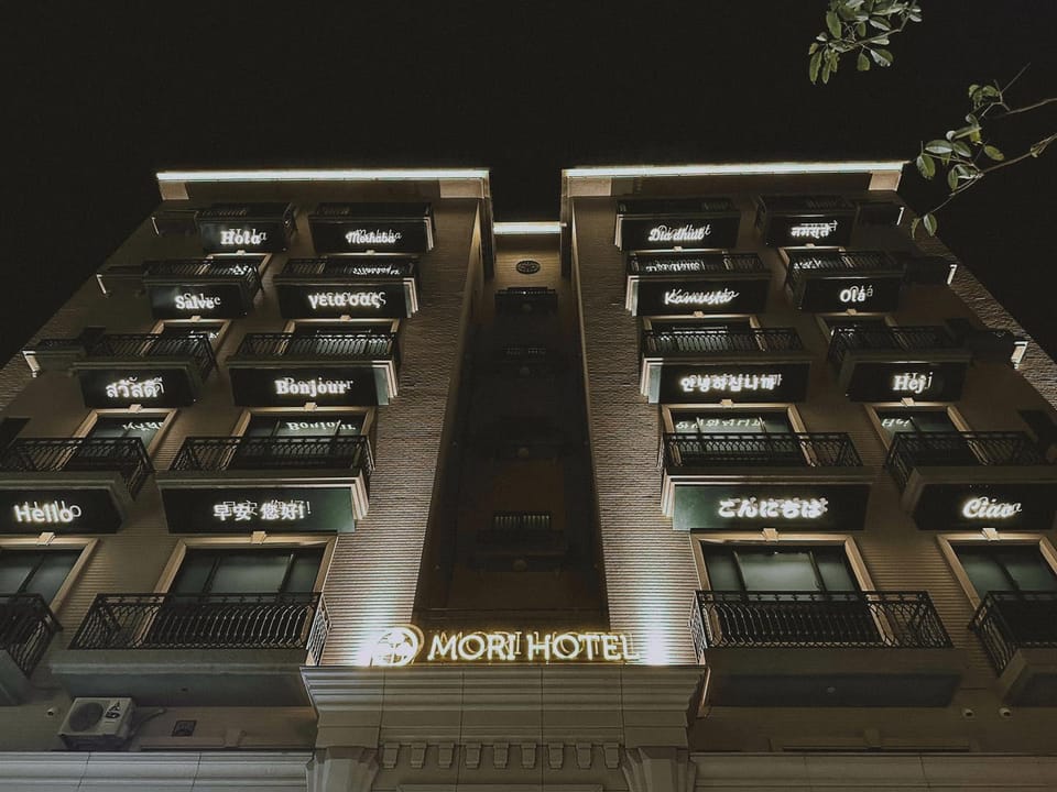 Mori Hotel Hotel in Kaohsiung