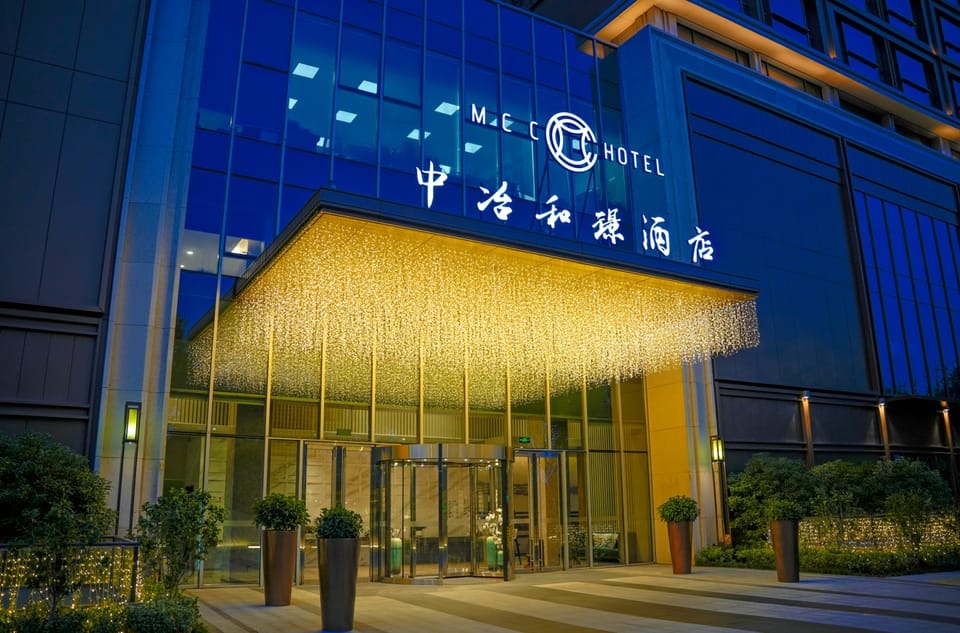 Hangzhou MCC Hotel Grand Canal Hotel in Hangzhou