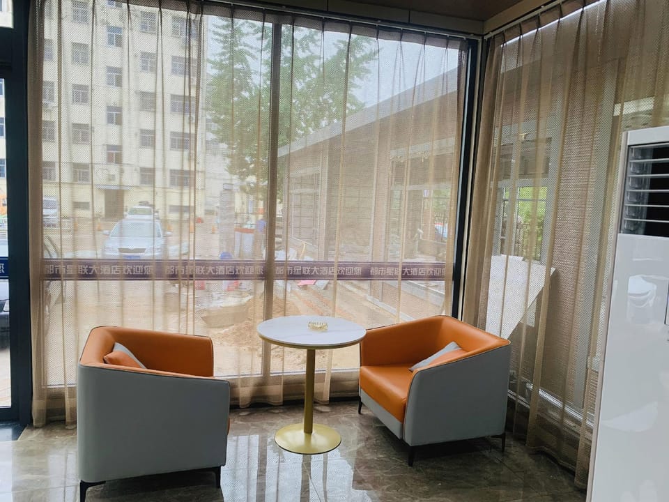 Unistar Hotel Linyi Dancheng Bus Station Hotel in Jiangsu