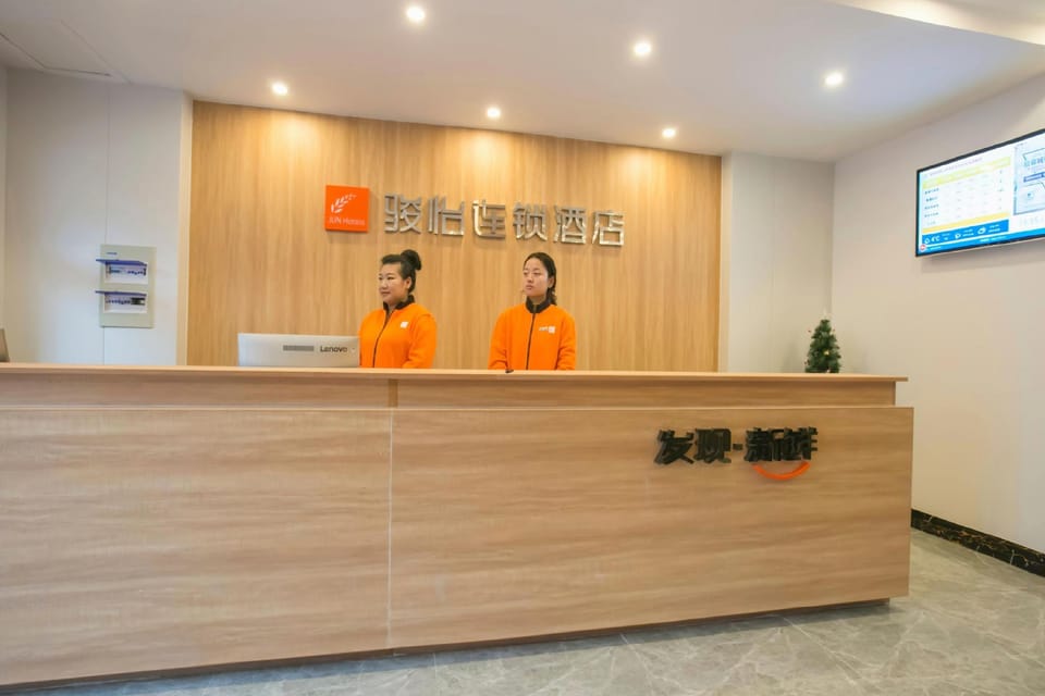 Junyi Chain Hotel (Huai'an Hongze District Fantawild Adventure Shuifu City) Hotel in Jiangsu