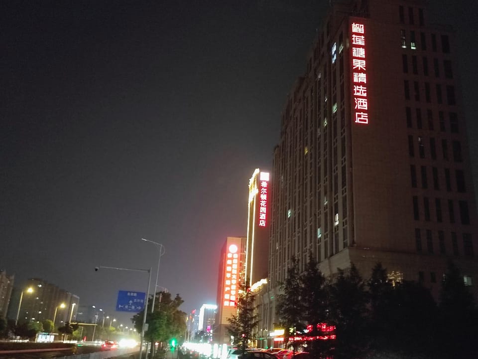 Durian Candy Select Hotel (Xuzhou Wanda Plaza Medical University Branch) Hotel in Jiangsu