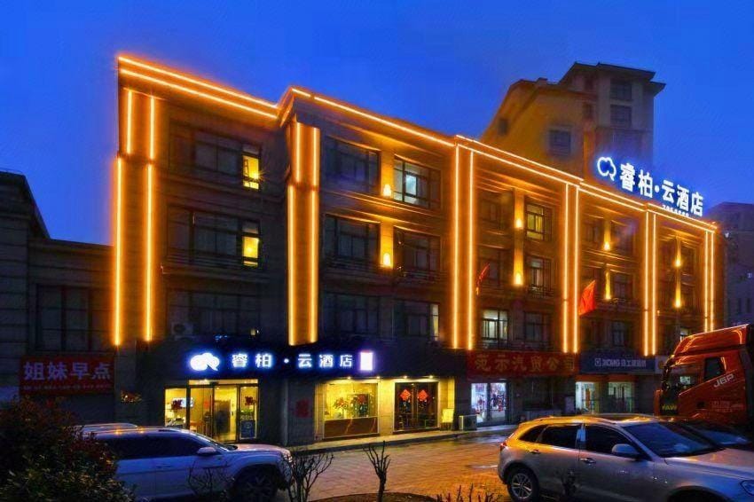 Tongbai Yun Hotel (Huaibei Caoxi Economic Development Zone Branch) Hotel in Jiangsu