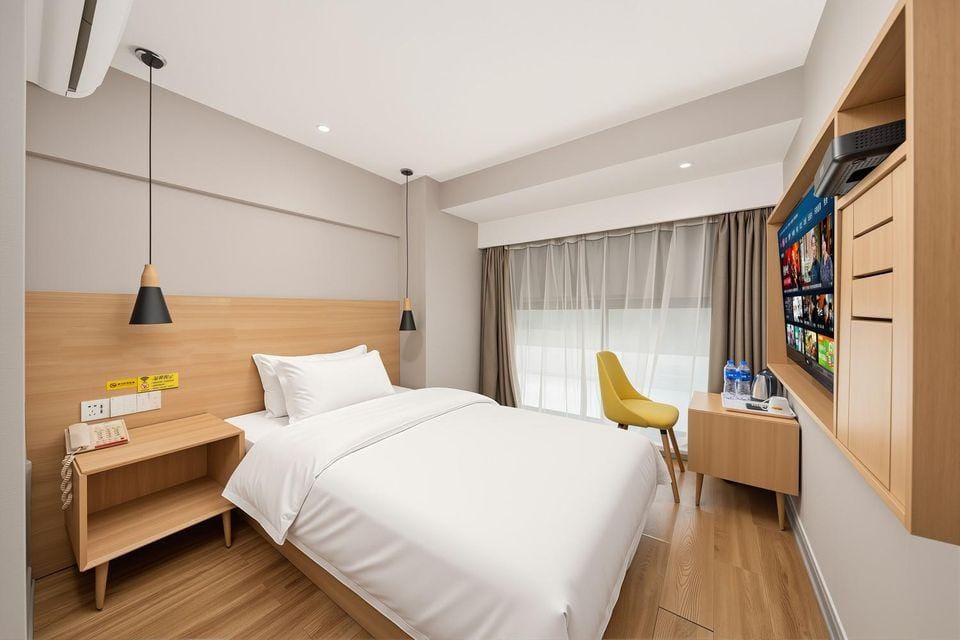 Canyu Hotel (Nanjing South Railway Station) Hotel in Nanjing