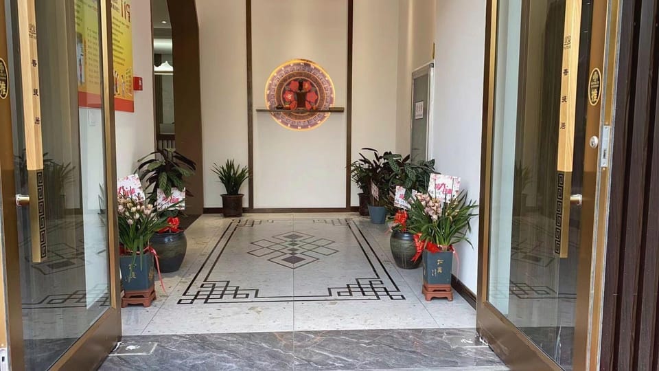 Mingguang Botiju Hotel Hotel in Jiangsu