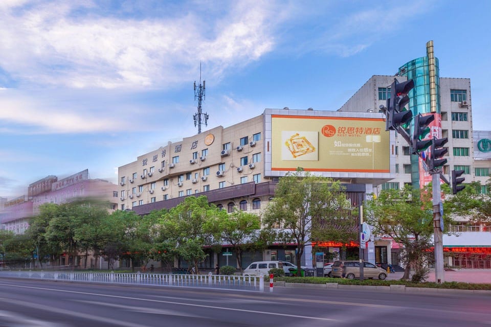 Rest Hotel (Liuqing South Road Yueqing City Wenzhou) Hotel in Zhejiang