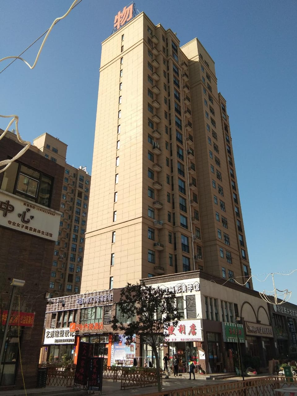Junyi Chain Hotel (Lingbi Lady Shopping Street) Hotel in Jiangsu