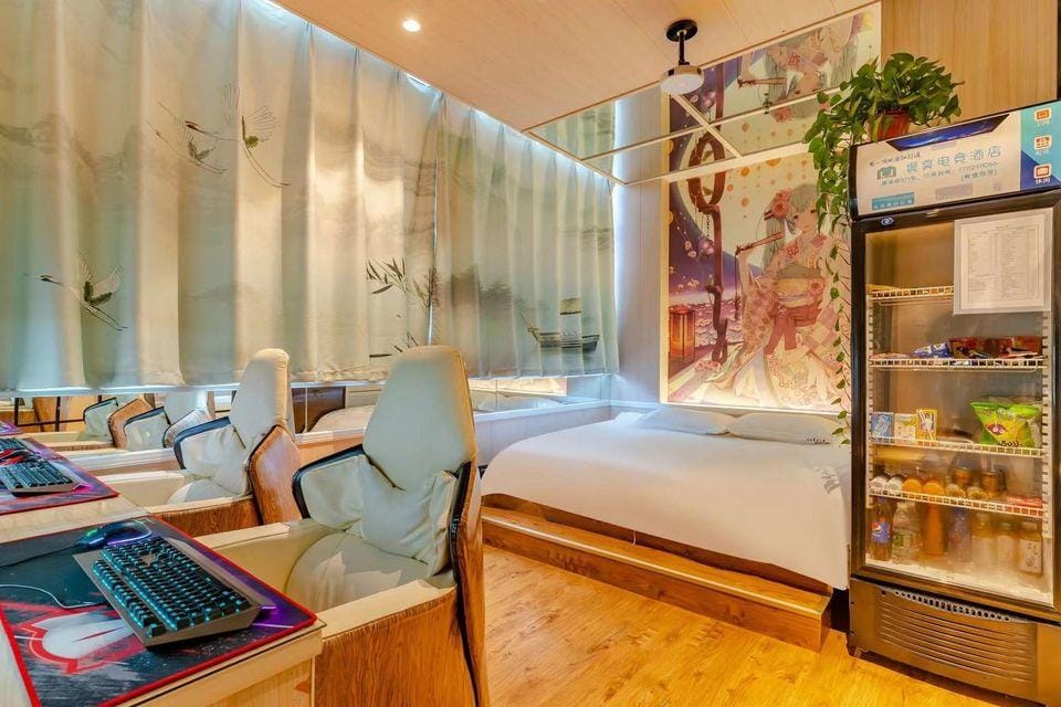 Timo Esports Hotel Hotel in Nanjing