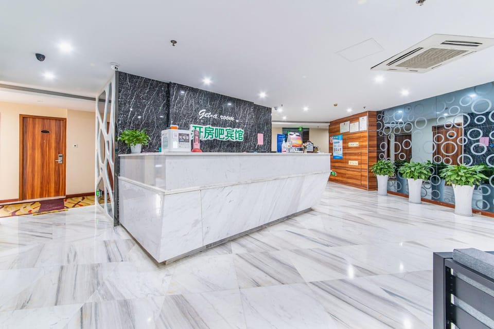 Huzhou kaifangba Hotel Hotel in Suzhou