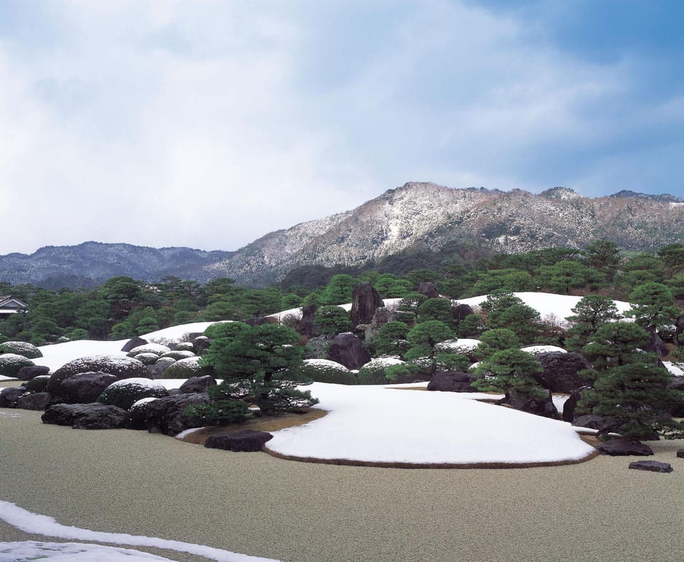 Chikuyou Hotel in Japan