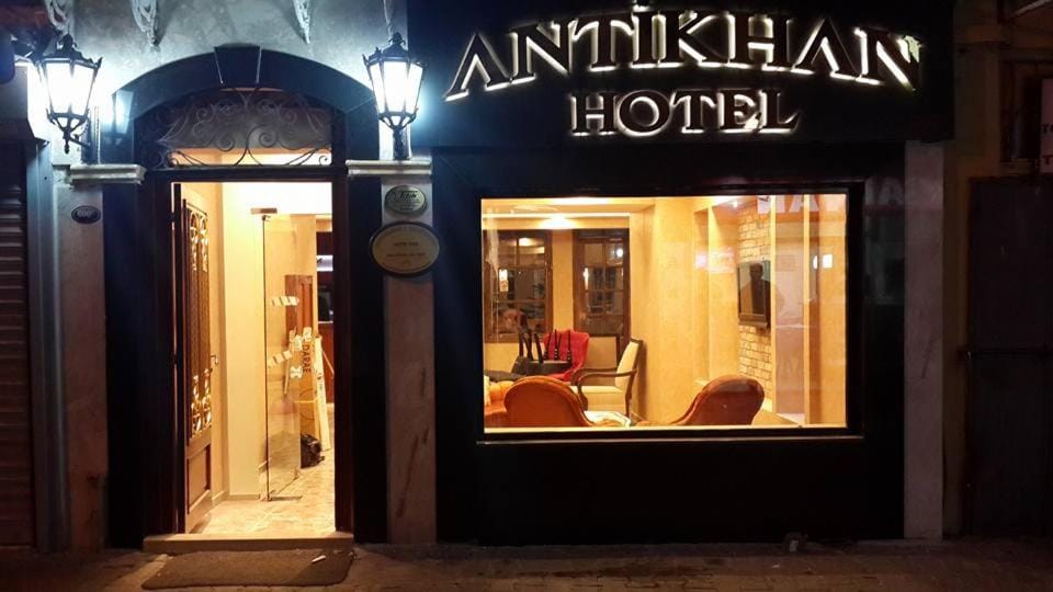 Antikhan Hotel Hotel in Izmir