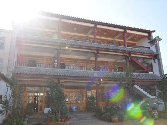 Yunan Inn Hotel in China