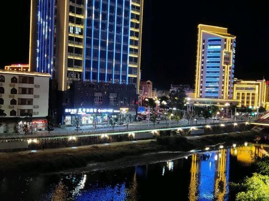 Ripple Hotel Hotel in Fujian
