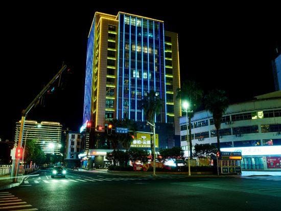 Ripple Hotel Hotel in Fujian