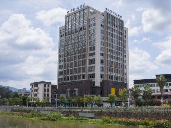 Ripple Hotel Hotel in Fujian
