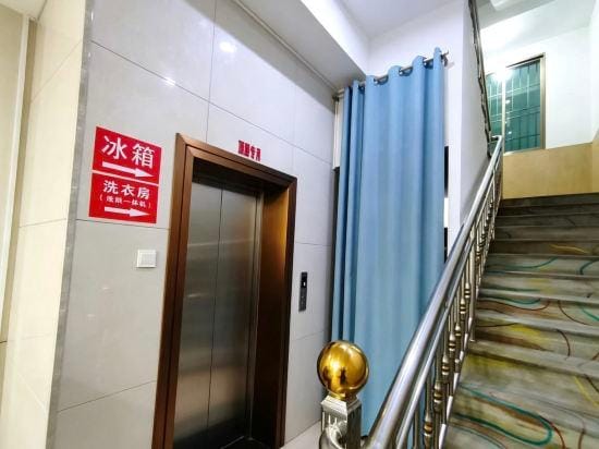 Hongda Hotel Hotel in Fujian