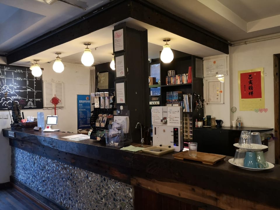 Hofang Guest House Hostel in Hangzhou