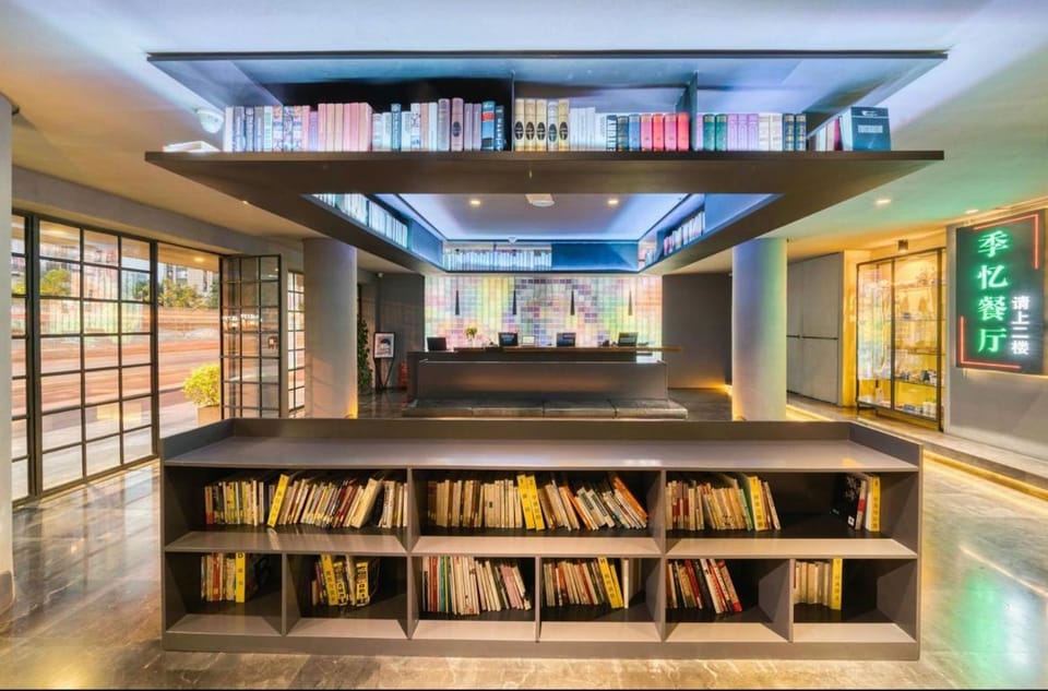 Hangzhou Hansen Books Music Hotel Hotel in Hangzhou