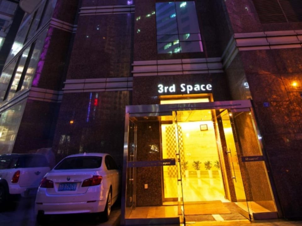 The Third Space Seaview Hotel Apartment hotel in Qingdao