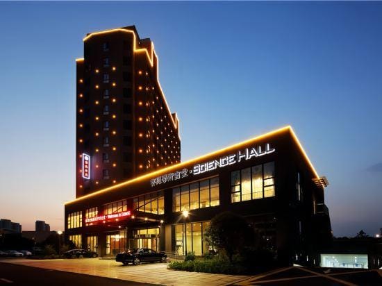 Science Hall Hotel in Zhejiang