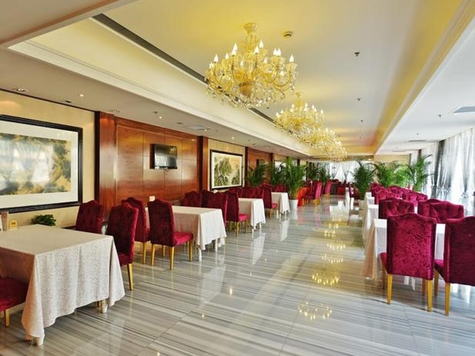 Xian Xingzhengyuan International Hotel Hotel in Xian