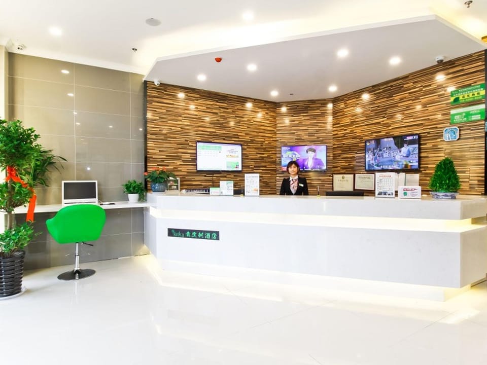 Vatica Hefei Yaohai District Linquan Road Anhui Big Market Hotel Hotel in Jiangsu