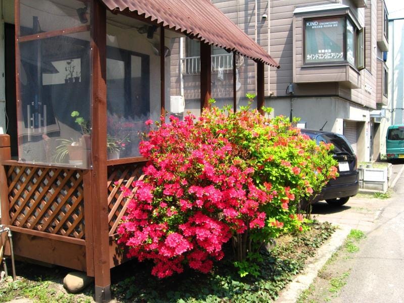 Sapporo Inn Nada Inn in Sapporo