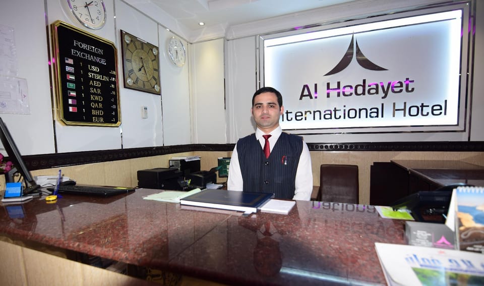 Reception