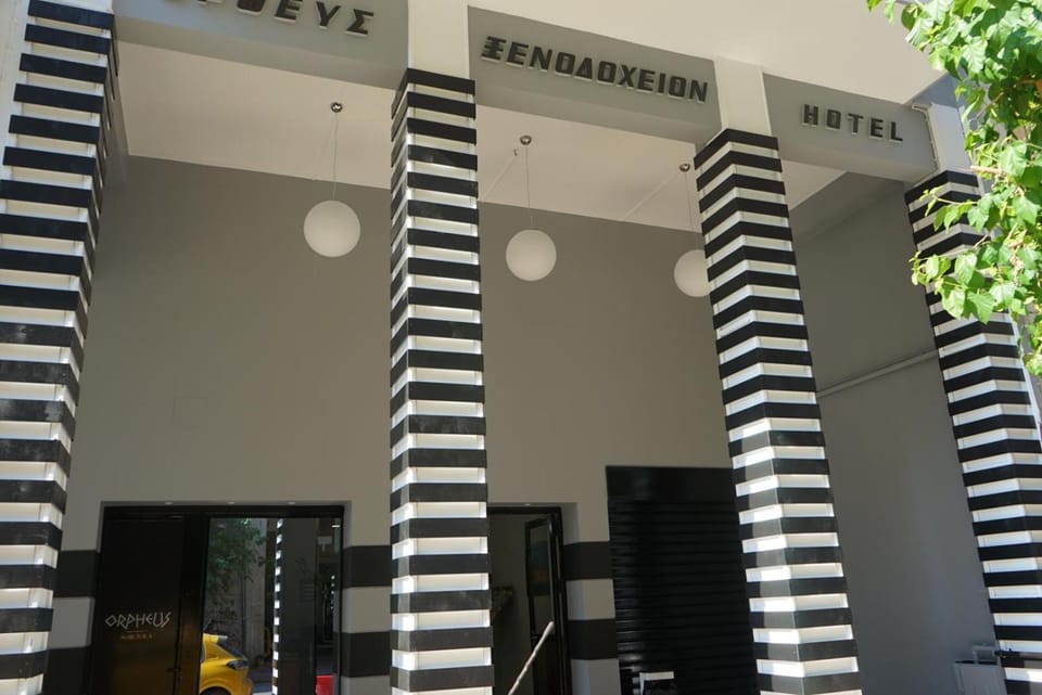 Entrance