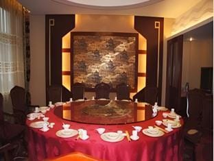 Wutaishan Wufeng Hotel Hotel in China