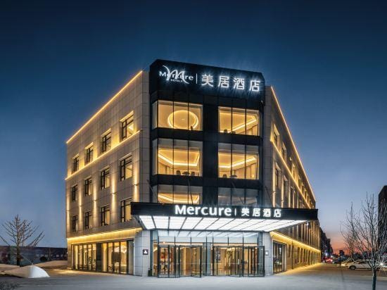 Mercure Changchun Xincheng Hotel in China